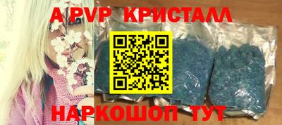 ешки Кунгур