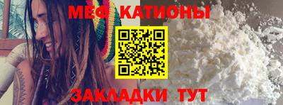 ешки Кунгур