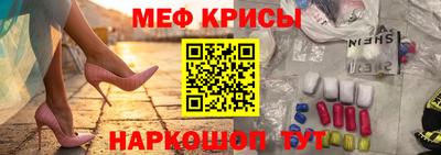бошки Кулебаки