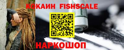 ешки Кунгур