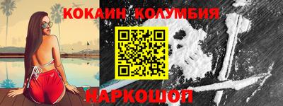 ешки Кунгур