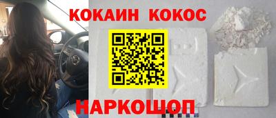 бошки Кулебаки