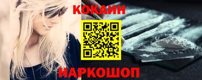 ешки Кунгур