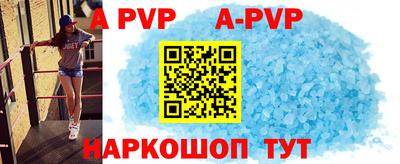 бошки Кулебаки