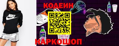 бошки Кулебаки