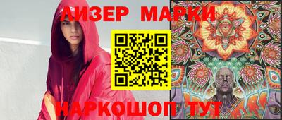 бошки Кулебаки