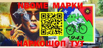 бошки Кулебаки