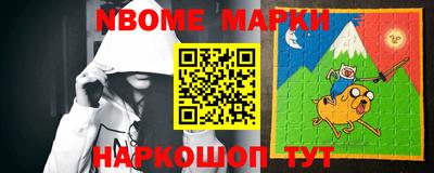 бошки Кулебаки
