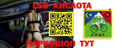 бошки Кулебаки