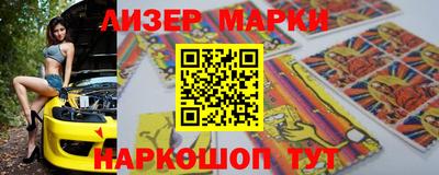 ешки Кунгур