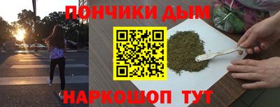 ешки Кунгур