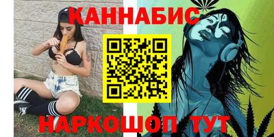 ешки Кунгур