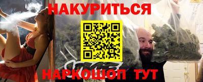 ешки Кунгур