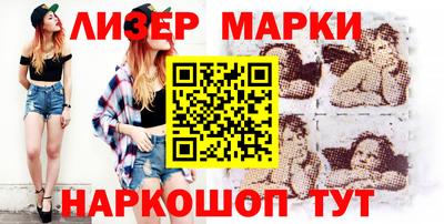 бошки Кулебаки