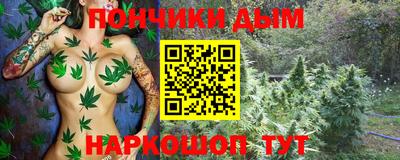 бошки Кулебаки