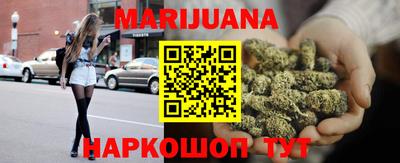 бошки Кулебаки