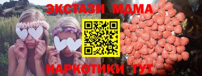 бошки Кулебаки
