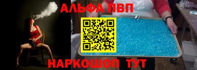 спайс Кумертау