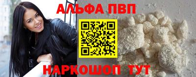 ешки Кунгур