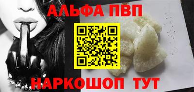 бошки Кулебаки
