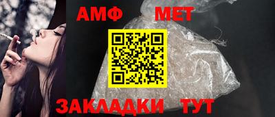 бошки Кулебаки