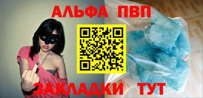 бошки Кулебаки