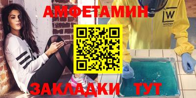 ешки Кунгур