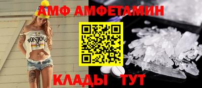 бошки Кулебаки