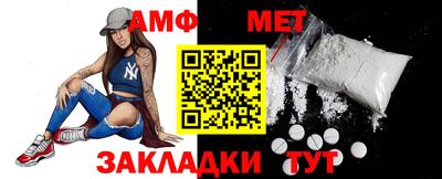 ешки Кунгур