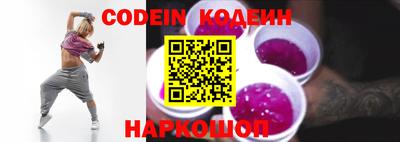 ешки Кунгур