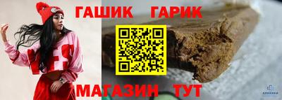 спайс Кумертау