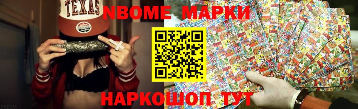 LSD-25 экстази кислота  Лсд 25 экстази ecstasy  Вход с VPN  Фрязино 